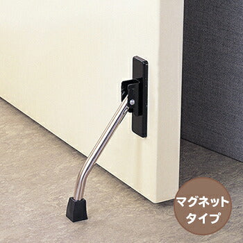 マグネット式ドアストッパー (替えゴム付き) DMDP101-1 クロ