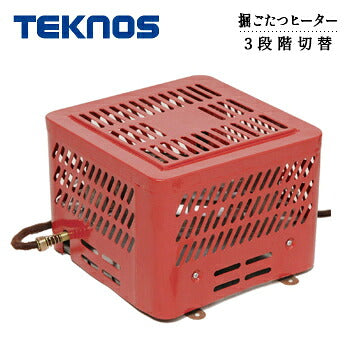 堀コタツ用ヒーターユニット TDK-603H