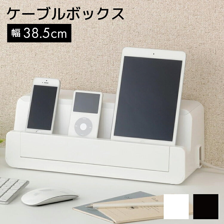 テーブルタップステーションＬ　　3779-3762