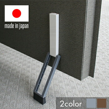 ドアストッパー マグネット タイプ　快適便利F