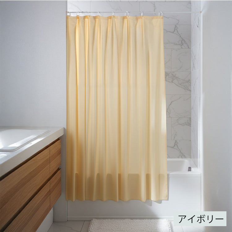 【複数枚注文用・ネコポス便不可】日本製 シャワーカーテン 無地 防炎 防カビ ホワイト ／ アイボリー